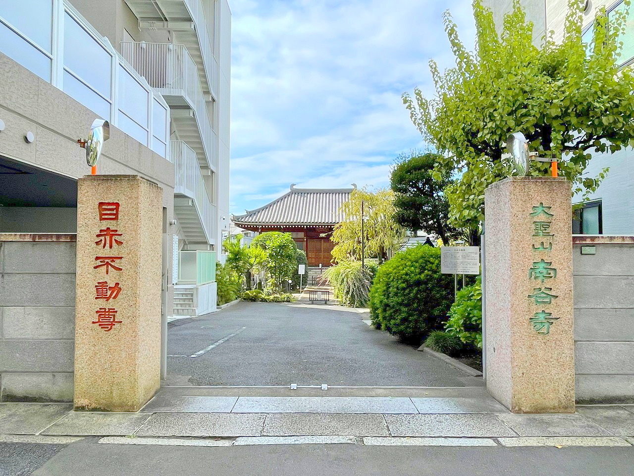 中古マンション 文京区本駒込2丁目 JR山手線駒込駅 5,200万円