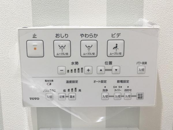 中古戸建 神戸市兵庫区清水町 神戸電鉄有馬線長田駅 2,790万円