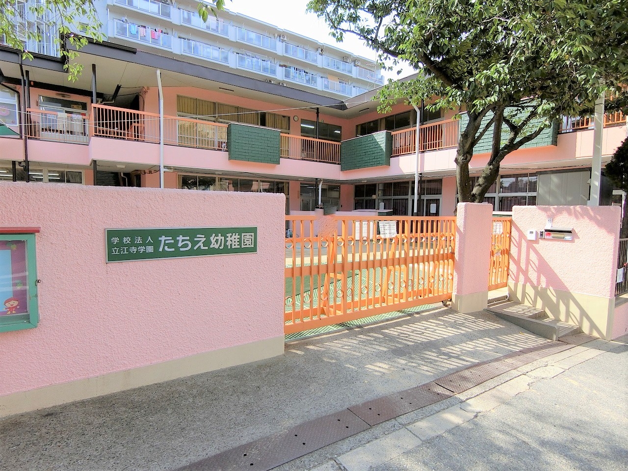 中古戸建 神戸市兵庫区清水町 神戸電鉄有馬線長田駅 2,790万円