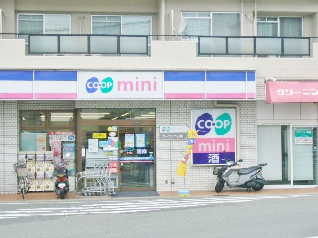 中古戸建 神戸市兵庫区清水町 神戸電鉄有馬線長田駅 2,790万円