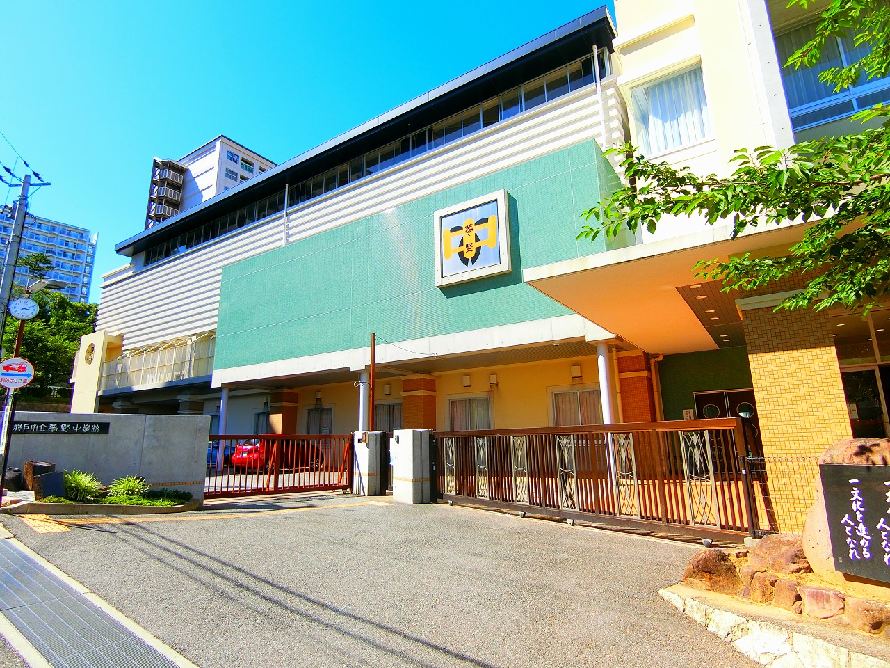 中古戸建 神戸市兵庫区清水町 神戸電鉄有馬線長田駅 2,790万円