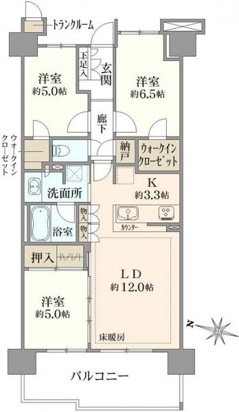 中古マンション 東京都日野市多摩平４丁目 JR中央本線豊田駅 4,980万円