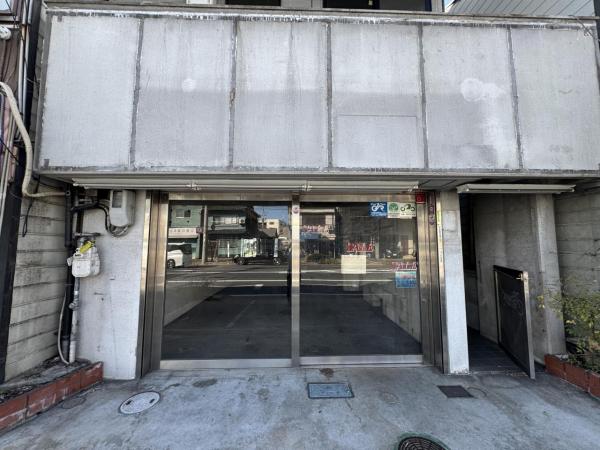 中古戸建 尼崎市尾浜町3丁目 JR東海道本線(米原〜神戸)尼崎駅 4,180万円