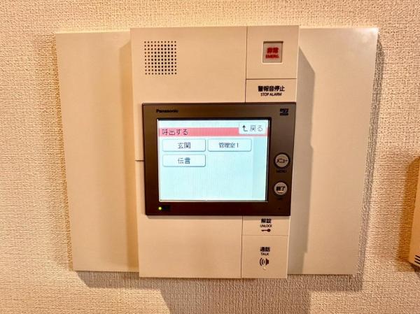 中古マンション 神戸市須磨区潮見台町2丁目 山陽電鉄本線山陽須磨駅 3,180万円