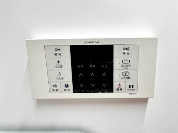 中古マンション 神戸市須磨区潮見台町2丁目 山陽電鉄本線山陽須磨駅 3,180万円