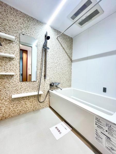 中古マンション 神戸市須磨区潮見台町2丁目 山陽電鉄本線山陽須磨駅 3,180万円