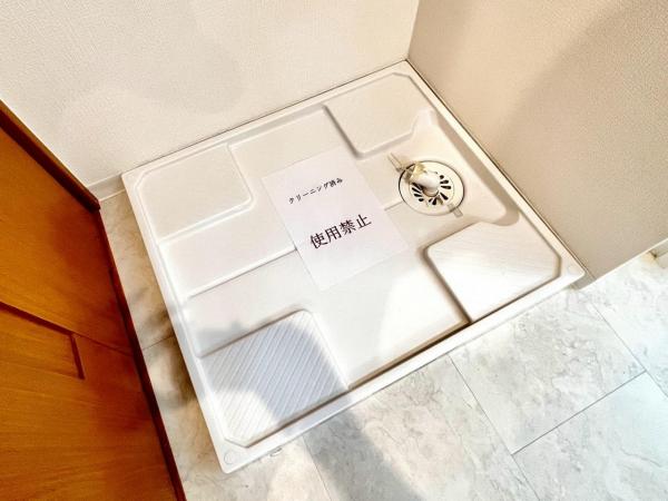 中古マンション 神戸市須磨区潮見台町2丁目 山陽電鉄本線山陽須磨駅 3,180万円