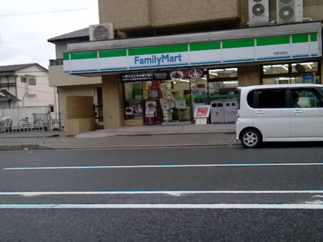 中古マンション 神戸市須磨区潮見台町2丁目 山陽電鉄本線山陽須磨駅 3,180万円