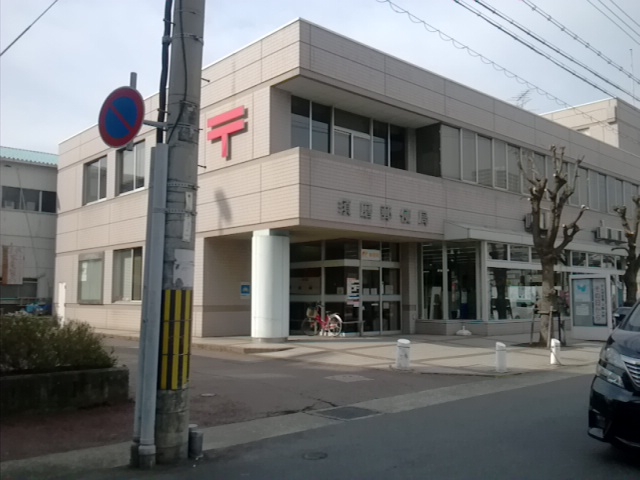 中古マンション 神戸市須磨区潮見台町2丁目 山陽電鉄本線山陽須磨駅 3,180万円