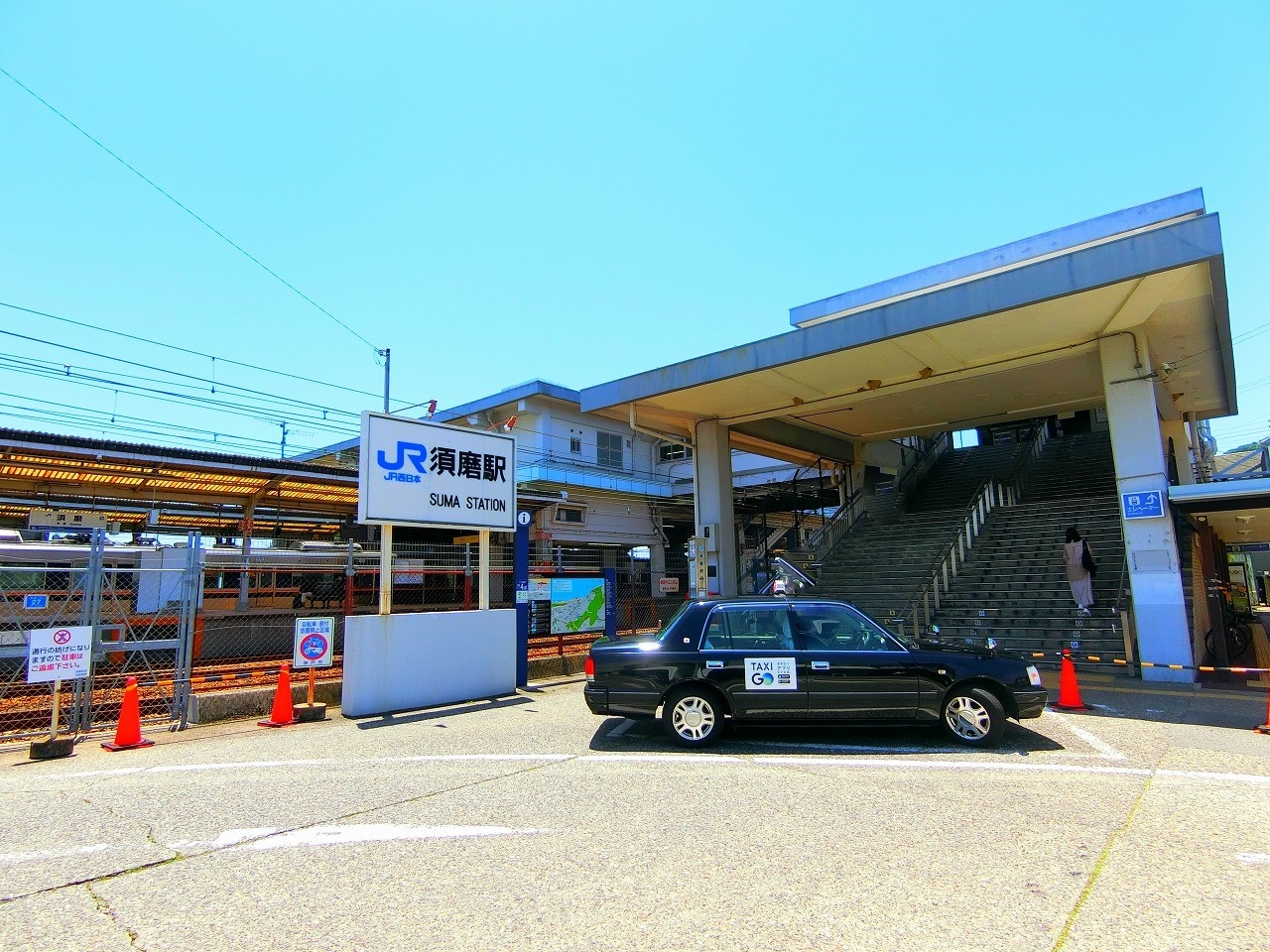中古マンション 神戸市須磨区潮見台町2丁目 山陽電鉄本線山陽須磨駅 3,180万円