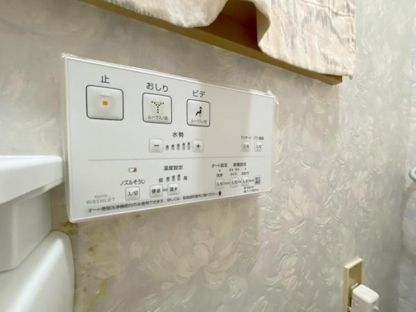 中古戸建 東大和市新堀1丁目 西武拝島線小川駅 1,680万円