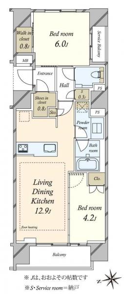中古マンション 東京都千代田区内神田１丁目 千代田線新御茶ノ水駅 1億5,000万円