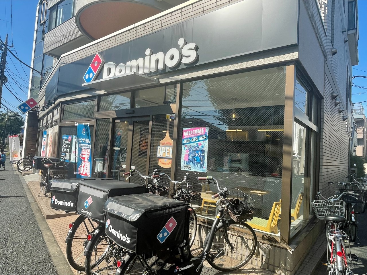 中古マンション 世田谷区砧4丁目 小田急線祖師ヶ谷大蔵駅 3,180万円