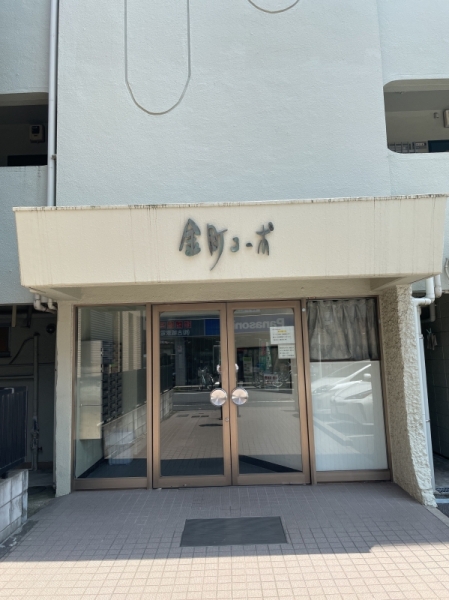 中古マンション 東京都葛飾区金町１丁目 千代田常磐線金町駅 1,180万円