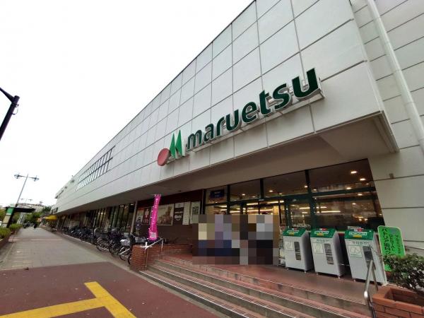 中古マンション 江戸川区清新町1丁目 東西線西葛西駅 5,480万円