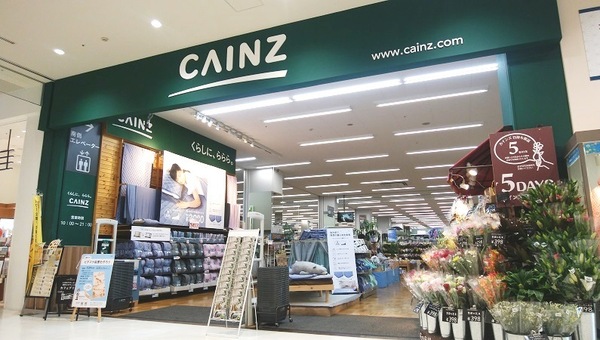 中古マンション 江戸川区清新町1丁目 東西線西葛西駅 5,480万円