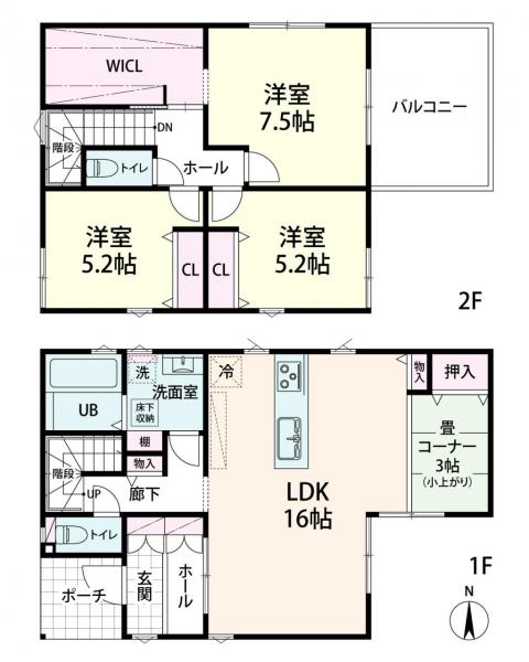 新築戸建 川西市東多田３丁目 能勢電鉄多田駅 4,120万円
