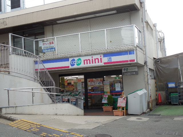 土地 神戸市北区有野町唐櫃 神戸電鉄有馬線大池駅 240万円