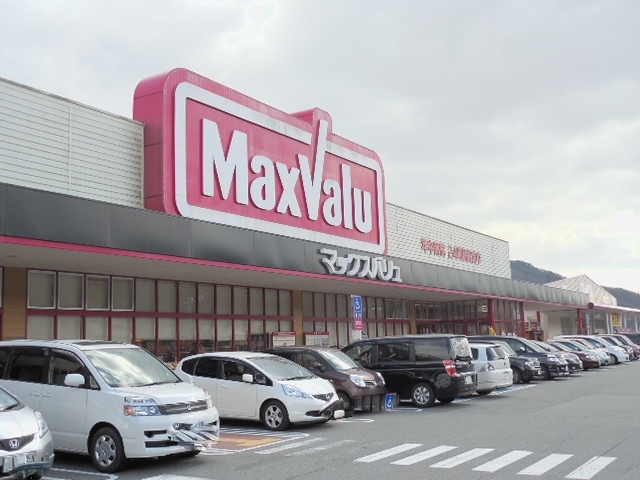 土地 神戸市北区有野町唐櫃 神戸電鉄有馬線大池駅 240万円