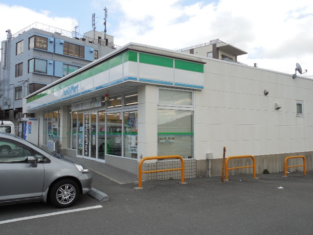 土地 神戸市北区有野町唐櫃 神戸電鉄有馬線大池駅 240万円