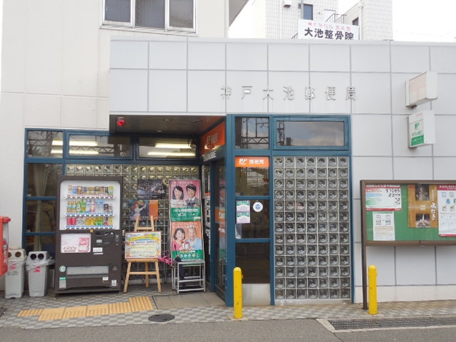 土地 神戸市北区有野町唐櫃 神戸電鉄有馬線大池駅 240万円