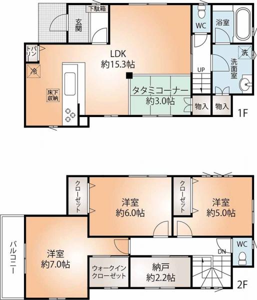 中古戸建 神戸市長田区本庄町８丁目 JR山陽本線鷹取駅 3,100万円