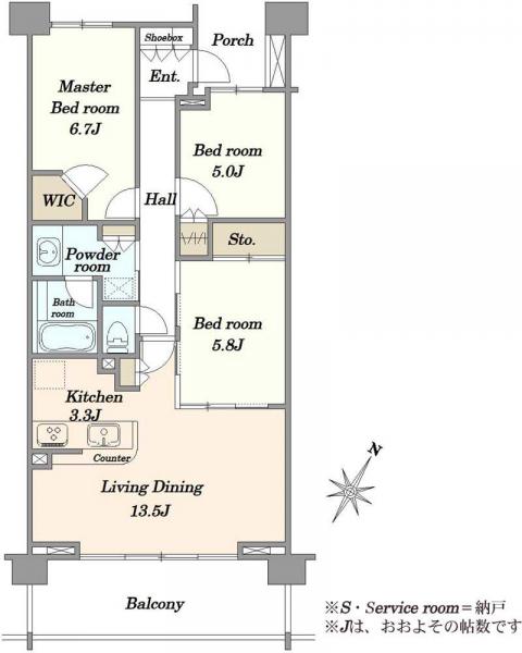 中古マンション 埼玉県さいたま市中央区上落合6丁目 JR京浜東北線さいたま新都心駅 5,780万円