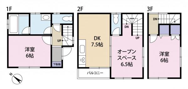 中古戸建 荒川区東尾久３丁目 千代田線町屋駅 5,280万円