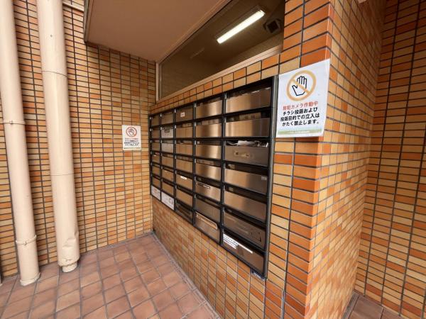 中古マンション 大阪市中央区東平2丁目1-28 近鉄大阪線大阪上本町駅 2,480万円