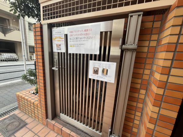 中古マンション 大阪市中央区東平2丁目1-28 近鉄大阪線大阪上本町駅 2,480万円