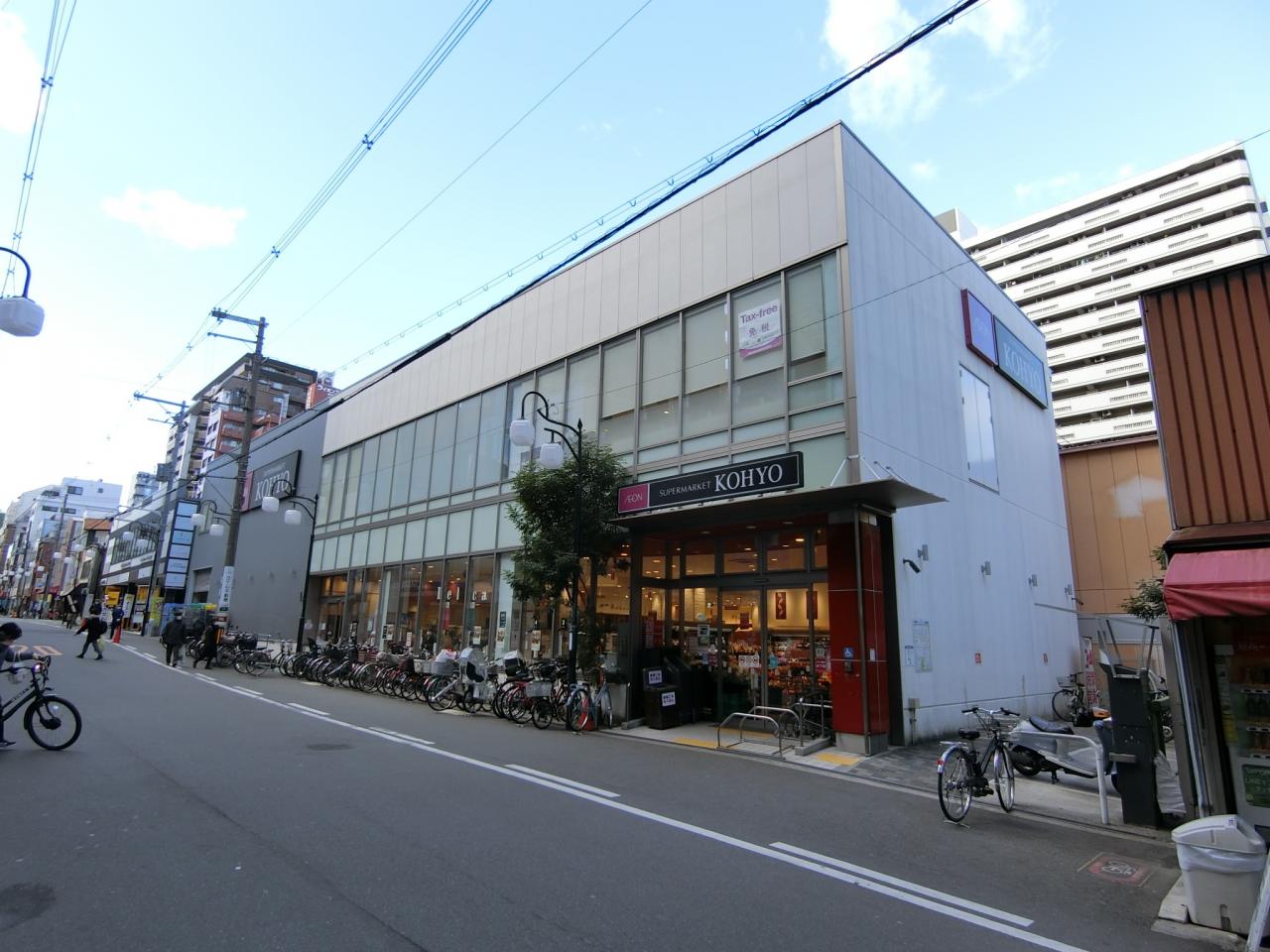 中古マンション 大阪市中央区東平2丁目1-28 近鉄大阪線大阪上本町駅 2,480万円