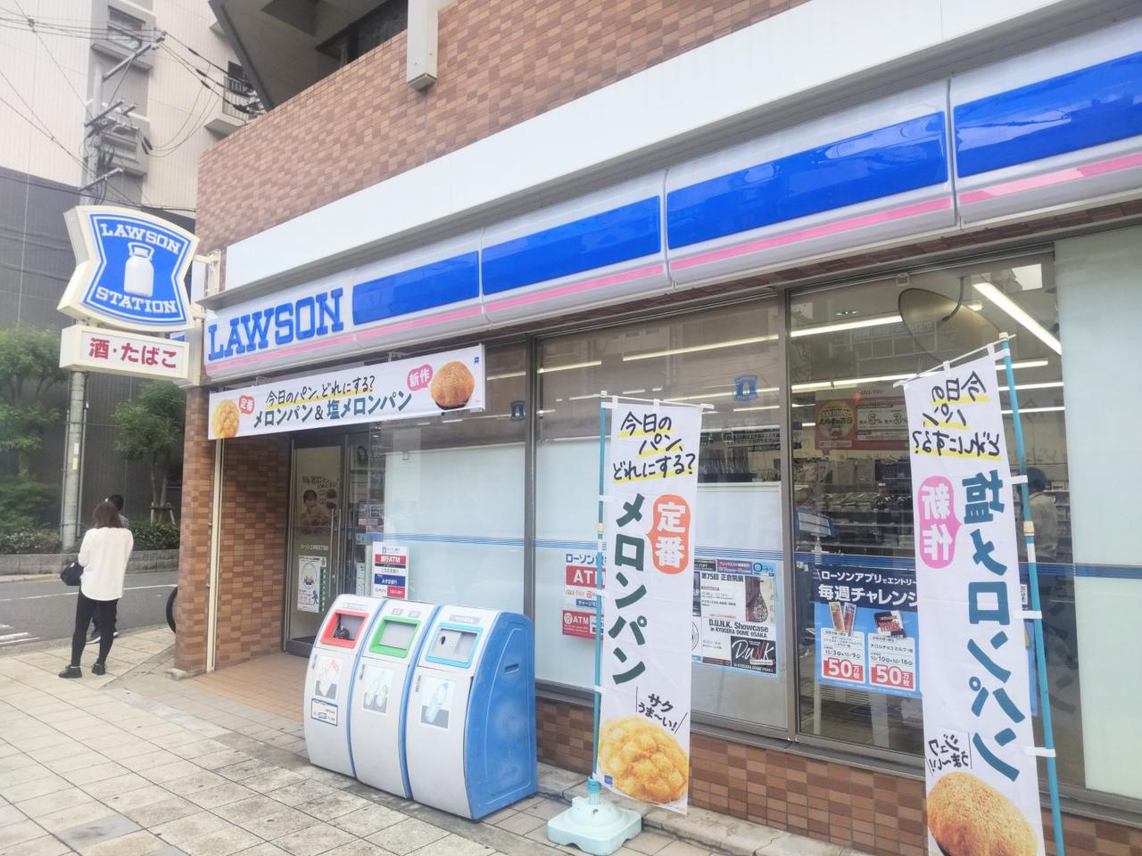 中古マンション 大阪市中央区東平2丁目1-28 近鉄大阪線大阪上本町駅 2,480万円