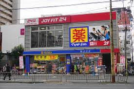 中古マンション 大阪市中央区東平2丁目1-28 近鉄大阪線大阪上本町駅 2,480万円