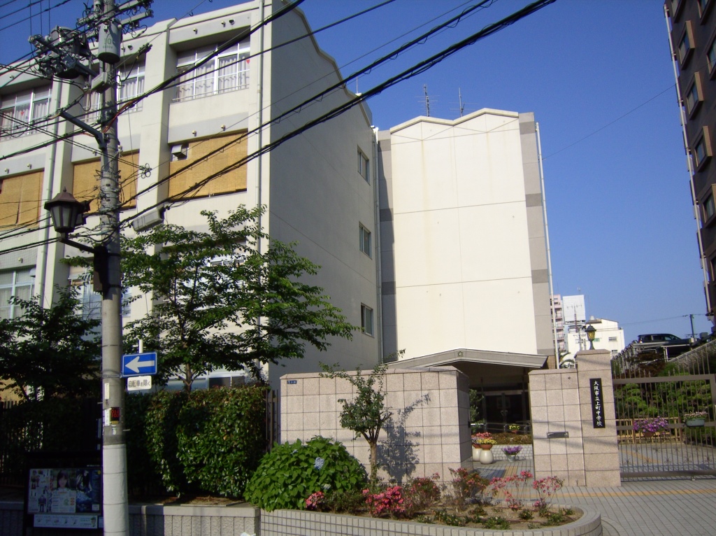 中古マンション 大阪市中央区東平2丁目1-28 近鉄大阪線大阪上本町駅 2,480万円