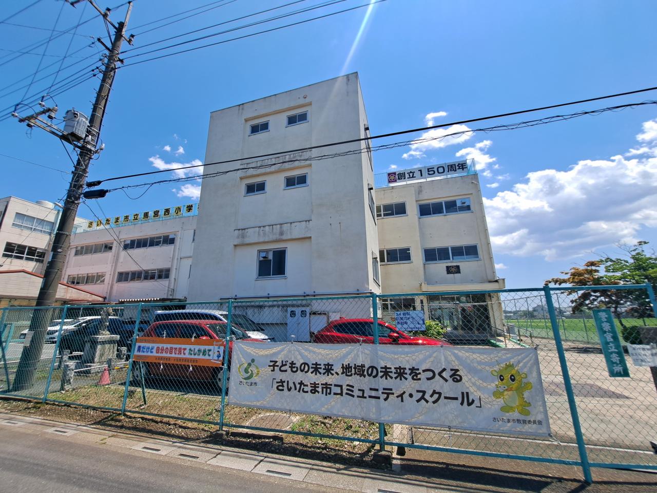 新築戸建 さいたま市西区大字飯田新田614-6 JR京浜東北線大宮駅 3,080万円