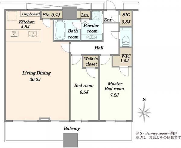 中古マンション 東京都港区浜松町２丁目 JR山手線浜松町駅 5億7,800万円
