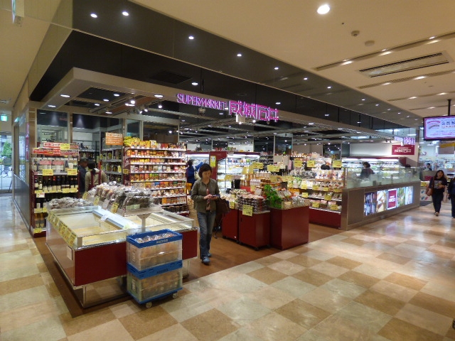 中古マンション 神戸市中央区多聞通5丁目 神戸高速東西線高速神戸駅 1,550万円