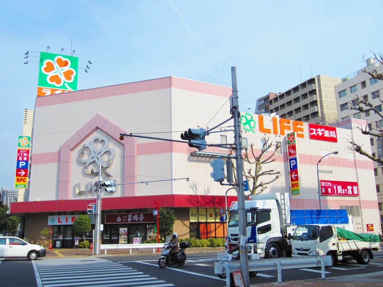 中古マンション 神戸市中央区多聞通5丁目 神戸高速東西線高速神戸駅 1,550万円