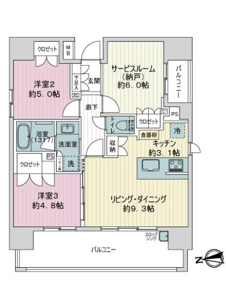 中古マンション 東京都荒川区町屋８丁目 千代田線町屋駅 6,850万円