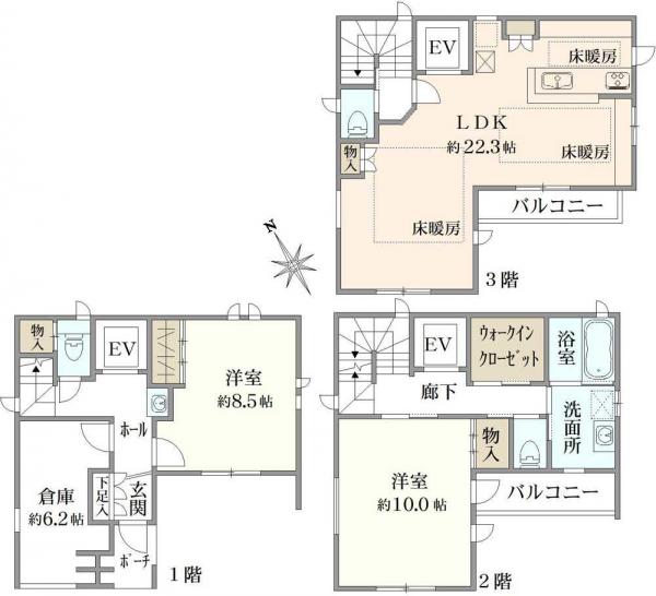 中古戸建 埼玉県さいたま市見沼区東大宮５丁目 JR東北本線（八戸〜青森）東大宮駅 7,480万円