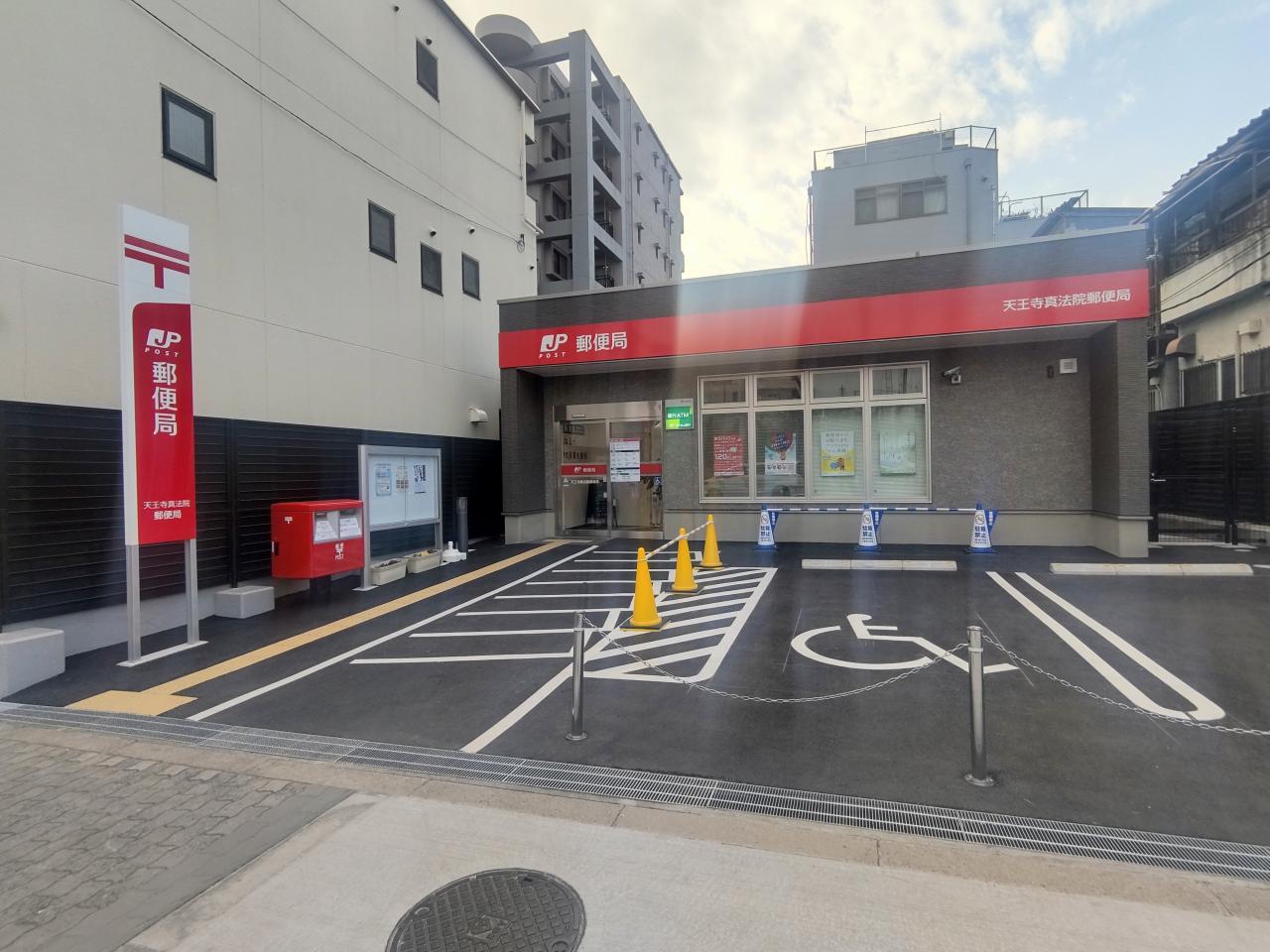 中古戸建 大阪市天王寺区北山町 近鉄難波・奈良線大阪上本町駅 8,150万円