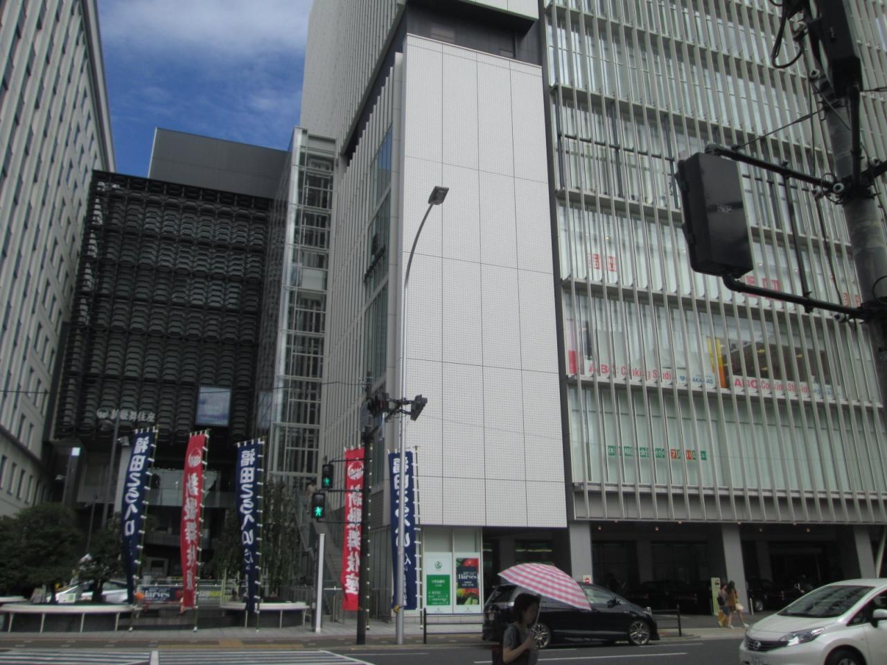 中古戸建 大阪市天王寺区北山町 近鉄難波・奈良線大阪上本町駅 8,150万円