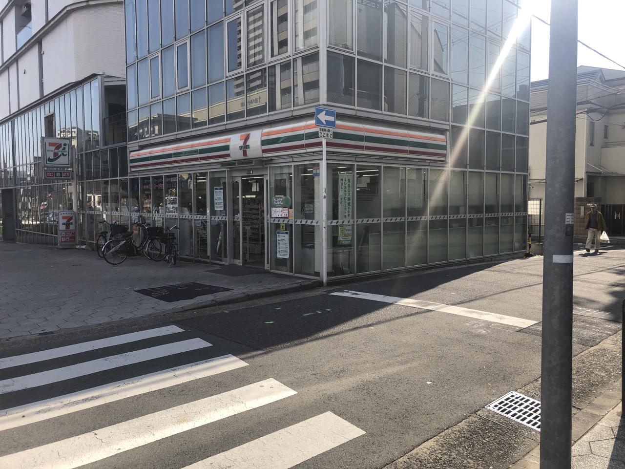 中古戸建 大阪市天王寺区北山町 近鉄難波・奈良線大阪上本町駅 8,150万円