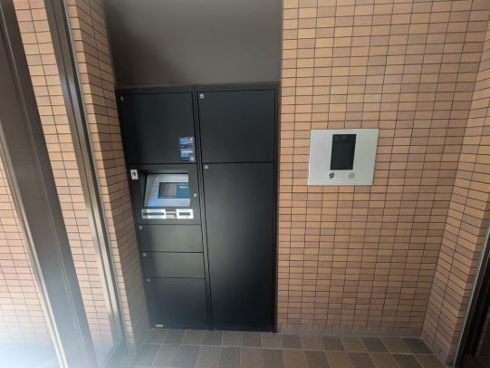 東急ドエル・アルス夕陽ヶ丘 宅配ボックス