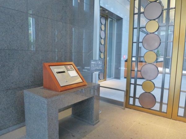 中古マンション 大阪市福島区福島1丁目 JR東西線新福島駅 1億6,800万円