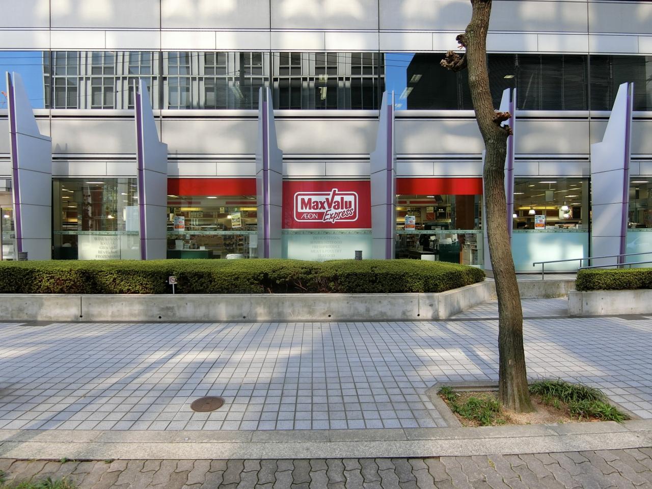 中古マンション 大阪市福島区福島1丁目 JR東西線新福島駅 1億6,800万円