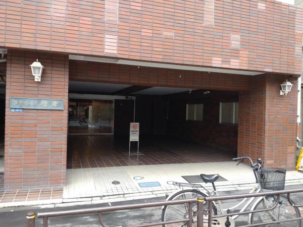 ユテライズ根岸 エントランス（外）