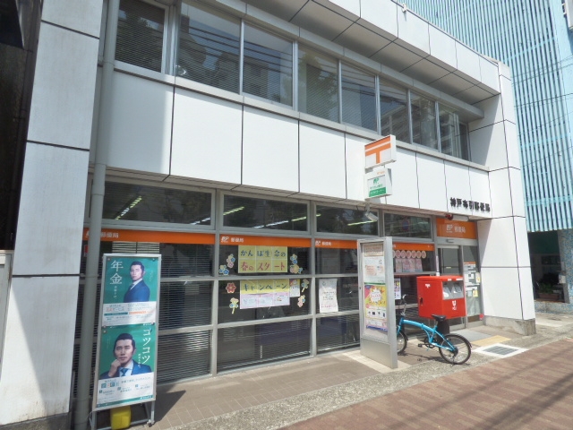 中古マンション 神戸市中央区加納町2丁目 神戸市営地下鉄西神山手線新神戸駅 2,580万円