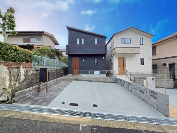 新築戸建 神戸市北区東有野台2丁目 神戸電鉄三田線五社駅 2,980万円