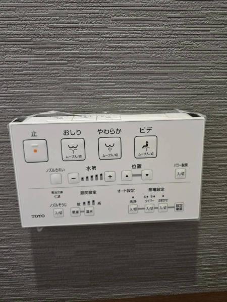 新築戸建 神戸市北区東有野台2丁目 神戸電鉄三田線五社駅 2,680万円